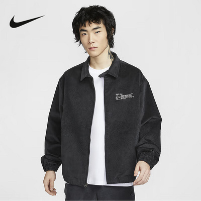 Nike耐克男子哈灵顿夹克春新款宽松复古翻领灯芯绒外套HV4774-045