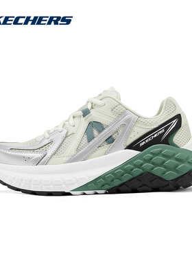 SKECHERS斯凯奇2025夏季男子厚底舒适透气休闲运动鞋 232740-NTGR