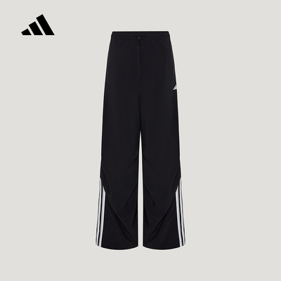 adidas阿迪达斯女子速干宽松条纹休闲运动裤伞裤针织长裤 KZ1533