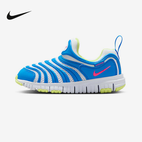NIKE耐克童鞋DYNAMO男童女童毛毛虫新款网面儿童运动鞋IH0645-161