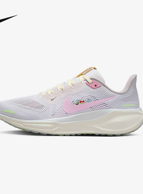 Nike耐克女鞋 PEGASUS 41运动鞋粉白花卉飞马41跑步鞋 IB8882-161