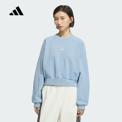 adidas阿迪达斯冬季短款运动休闲宽松圆领套头衫女子卫衣 KC0057