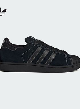 adidas阿迪达斯三叶草SUPERSTAR经典贝壳头板鞋运动鞋黑色KI9520