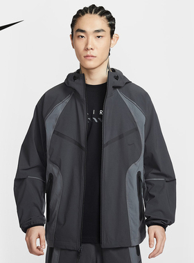 Nike耐克男子外套2026春新款速干宽松防风连帽运动夹克IU7497-060