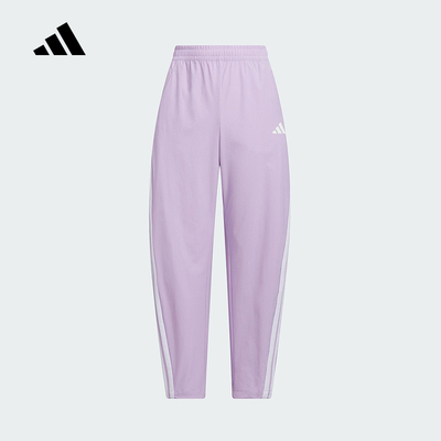 adidas阿迪达斯女大童秋运动休闲香蕉裤新款运动休闲长裤子KG6607