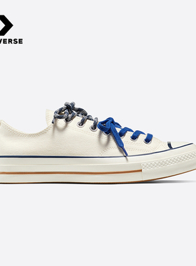 Converse匡威秋季新款男女同款休闲鞋低帮帆布鞋运动板鞋 A16582C