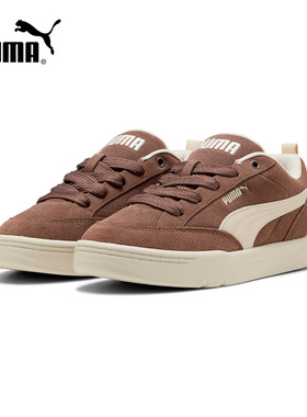 PUMA彪马面包鞋冬季男鞋女鞋经典休闲运动鞋复古滑板鞋401606-06