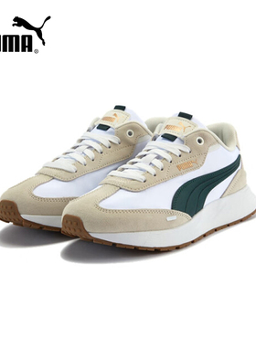 PUMA彪马夏季男女鞋RUNTAMED复古休闲鞋防滑运动跑步鞋 404412-02