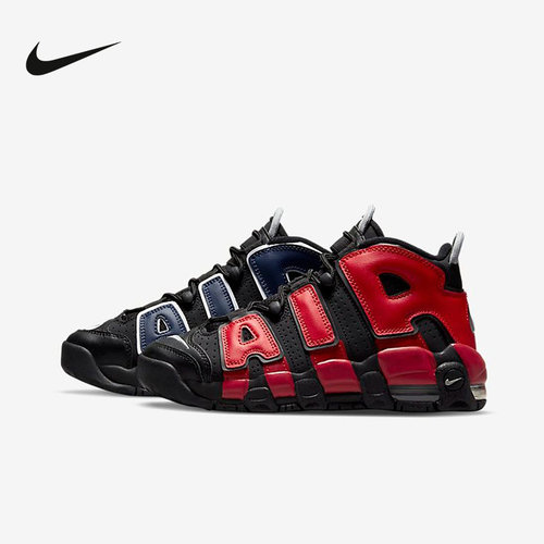 耐克大AIR MORE UPTEMPO男女儿童鞋鸳鸯运动复古篮球鞋DM0017-001