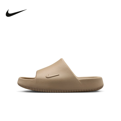 Nike耐克26夏Nike Calm 2.0大童运动休闲软底儿童拖鞋 IF9306-200