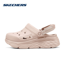 Skechers斯凯奇女子夏季海豚泡泡鞋轻便舒适厚底洞洞鞋111268/MVE