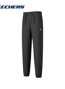 Skechers斯凯奇女子简约速干休闲运动裤针织长裤 P225W152-0018