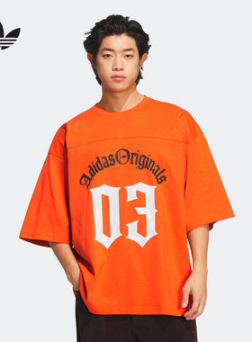 adidas阿迪达斯三叶草oversized中长半袖夏男足球风短袖T恤KR0407