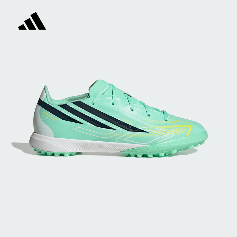 adidas阿迪达斯大童TF碎丁款普通人造草地/室外硬地足球鞋 KK1320