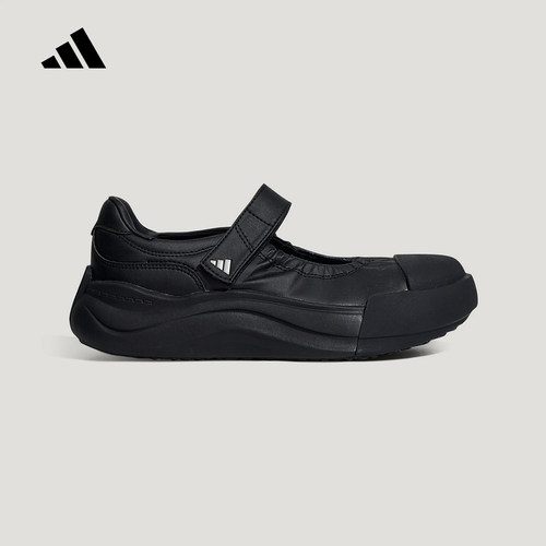 adidas阿迪达斯「大头鞋」MAXXCOURT MJ女厚底休闲玛丽珍鞋KZ9650