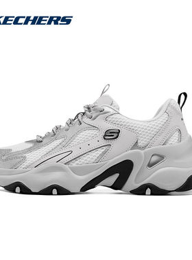 Skechers斯凯奇女士新款舒适休闲透气网布时尚运动鞋 150523-WSLB