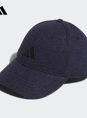 adidas阿迪达斯鸭舌帽遮阳棒球帽2025冬男女潮流运动帽 KR0334