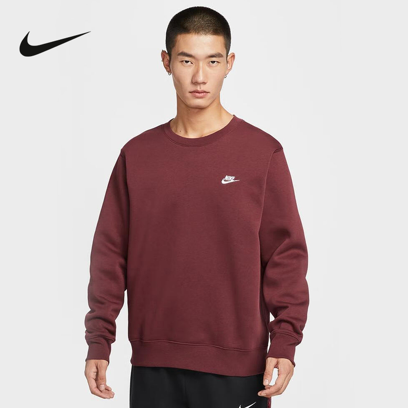 耐克（NIKE）2025冬男针织套头衫 FN3887-619