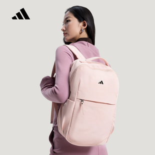 adidas阿迪达斯实用运动双肩背包2026春女时尚简约粉色书包KS5199