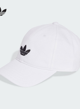 adidas阿迪达斯2025秋男女同款运动棒球帽鸭舌帽白色遮阳帽JC6025