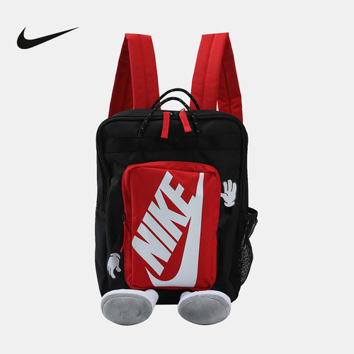 Nike耐克男女儿童书包户外便携收纳可调节运动双肩背包HM9973-010