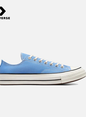 Converse匡威2025夏季新款男女同款低帮帆布鞋休闲运动鞋 A10530C