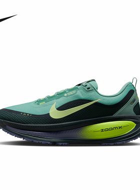 耐克男鞋迈柔VOMERO 18 GTX防水运动训练顶缓跑步鞋HQ7001-300