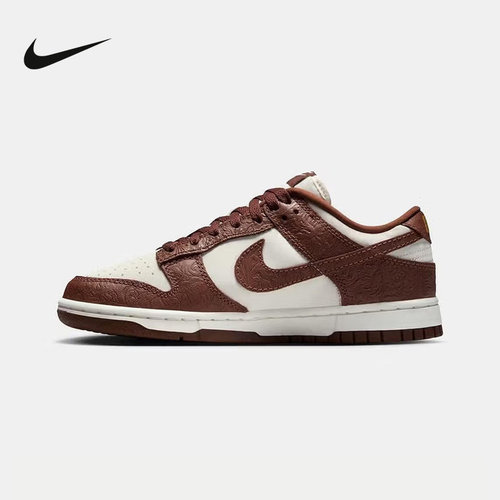 Nike耐克女鞋可可棕白Dunk马年限定新年款浮雕运动板鞋IF3944-100