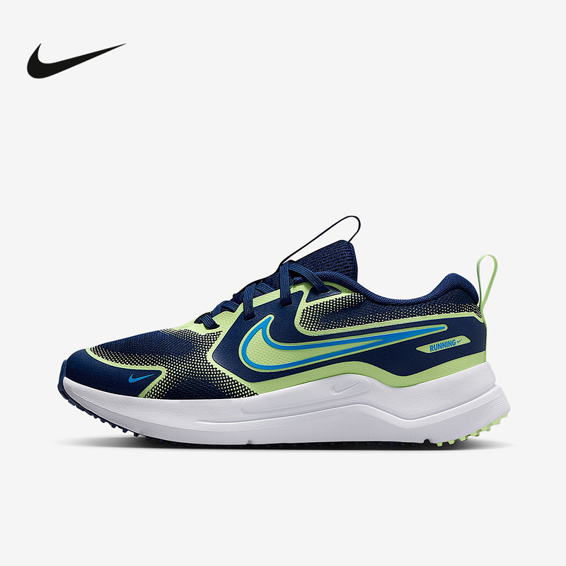 Nike耐克宇宙一号男女童COSMIC RUNNER大童公路跑步鞋 HM4402-403