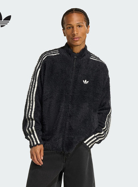 adidas阿迪达斯三叶草外套冬新款男针织仿马海毛运动夹克 KR5145