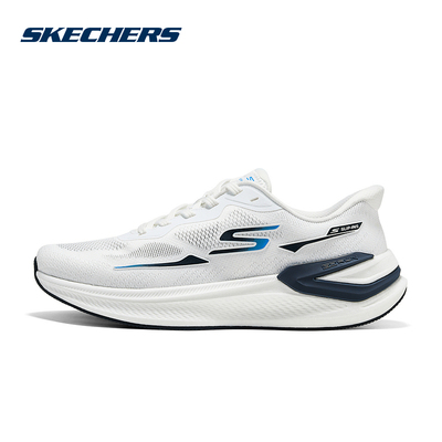 Skechers斯凯奇2026夏季新款男鞋轻便透气休闲运动跑步鞋 221143