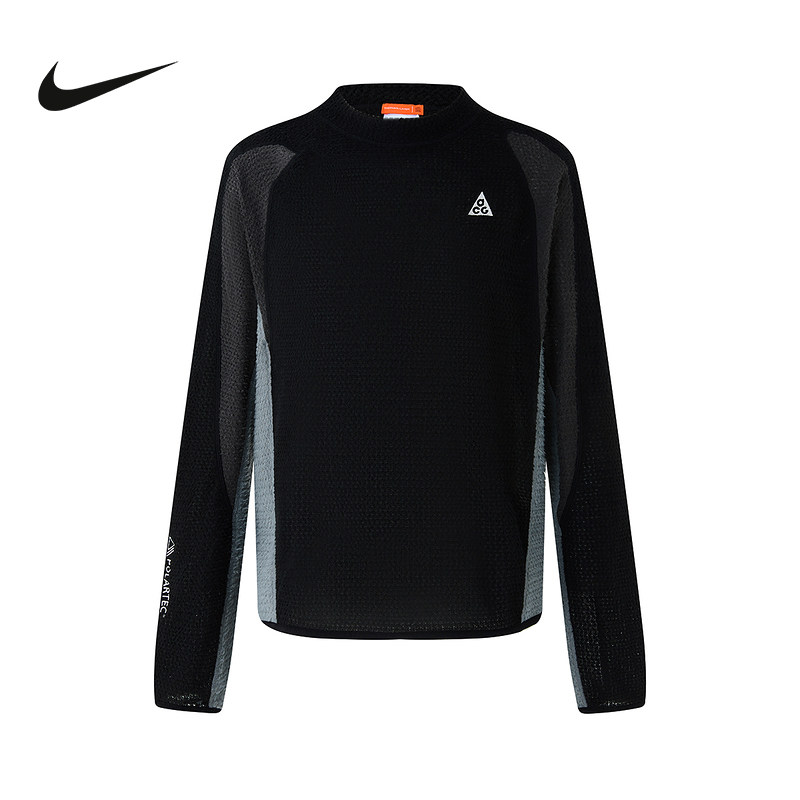 耐克（NIKE）2026春男针织套头衫 IH1446-010,运动服/休闲服装,运动卫衣/套头衫,淘宝优惠券,粉丝福利购,淘宝优惠卷