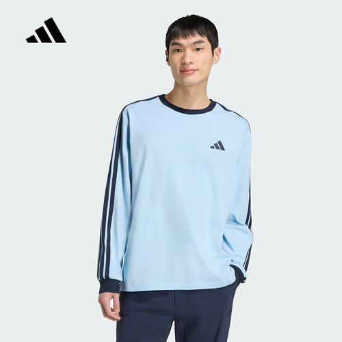 adidas阿迪达斯三条纹棉质运动衫套头男ESSENTIALS长袖T恤 KU6446