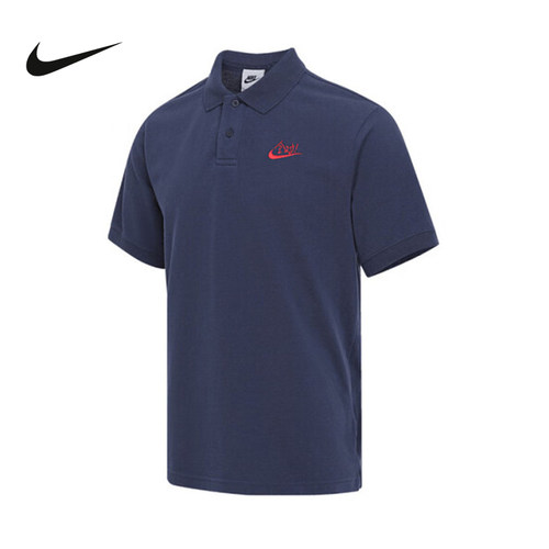 NIKE耐克男女短袖POLO衫夏2025中高考学生满分全对T恤IH0822-410