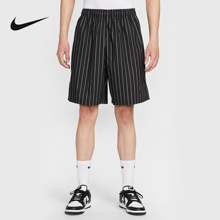 IF0378 休闲条纹针织透气五分运动短裤 010 2025夏新款 NIKE耐克男裤