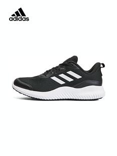 ID0350 黑色跑步鞋 adidas阿迪达斯男女鞋 ALPHACOMFY网面透气运动鞋