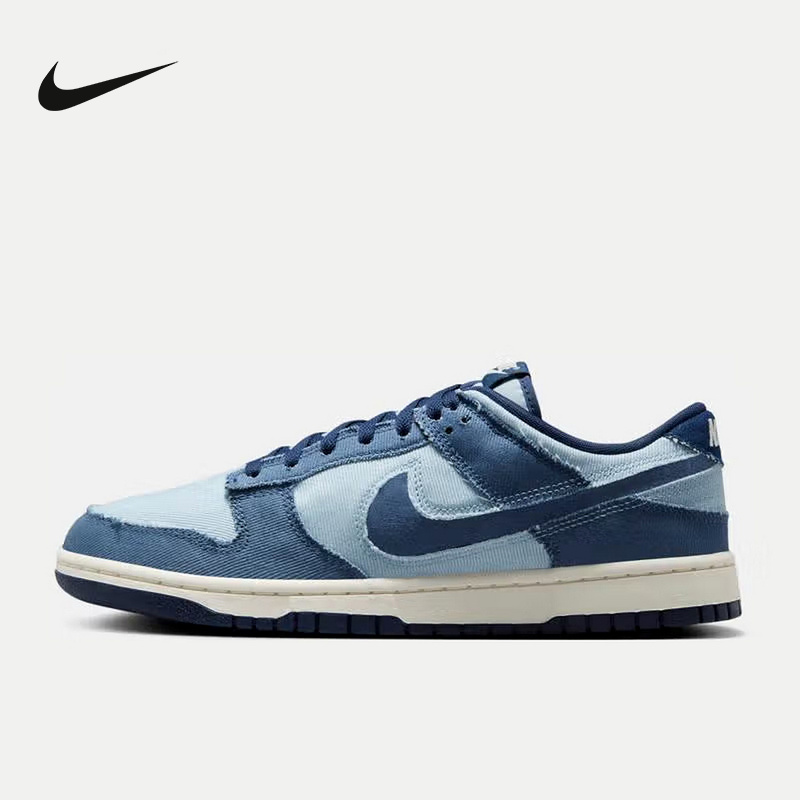 NIKE耐克男鞋Dunk Low Retro SE 低帮复古运动休闲板鞋HF3141-400