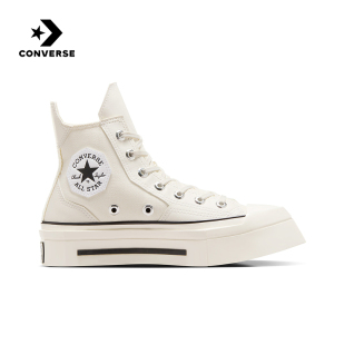 匡威Converse春季女鞋几何CHUCK 70拼接感高帮休闲厚底鞋A06436C