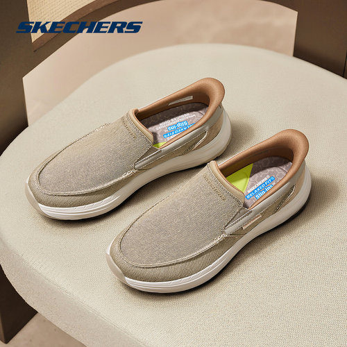 Skechers斯凯奇闪穿鞋春季男鞋一脚蹬舒适健步鞋运动休闲鞋205709