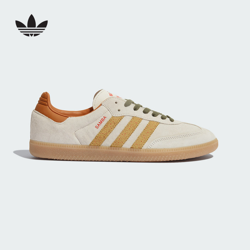 adidas阿迪达斯三叶草T头鞋2025秋中性SAMBA OG米棕德训鞋KI7433