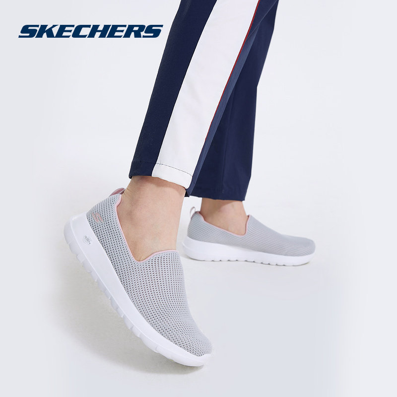 SKECHERS(斯凯奇)2024春女运动鞋 15637-LGPK,运动鞋new,运动休闲鞋,淘宝优惠券,粉丝福利购,淘宝优惠卷
