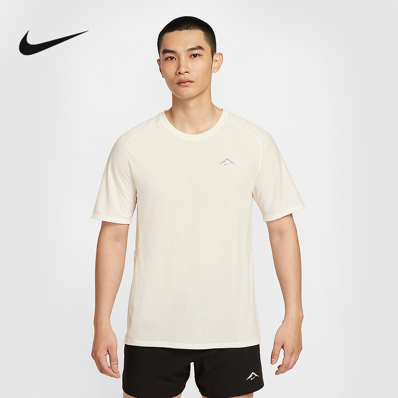Nike耐克DRI-FIT ADV男子速干短袖跑步上衣夏季运动T恤HJ3581-133
