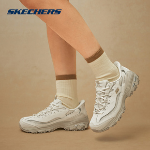 Skechers斯凯奇女士轻质缓震运动鞋舒适柔软透气休闲老爹鞋150866
