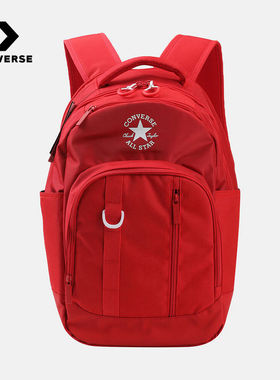 匡威Converse新款男女双肩背包学生书包大容量旅行包包UA5888-F97