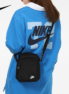 耐克单肩包男包女包2023春秋新款斜挎包休闲运动包背包DB0456-010