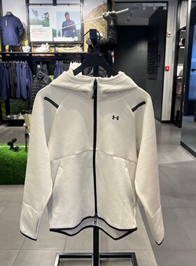 安德玛 UA女子 Unstoppable 健身训练连帽拉链运动卫衣1379842