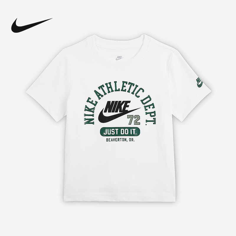 NIKE耐克幼童T恤夏季新款棉质休闲运动短袖时尚针织衫 IO6124-100