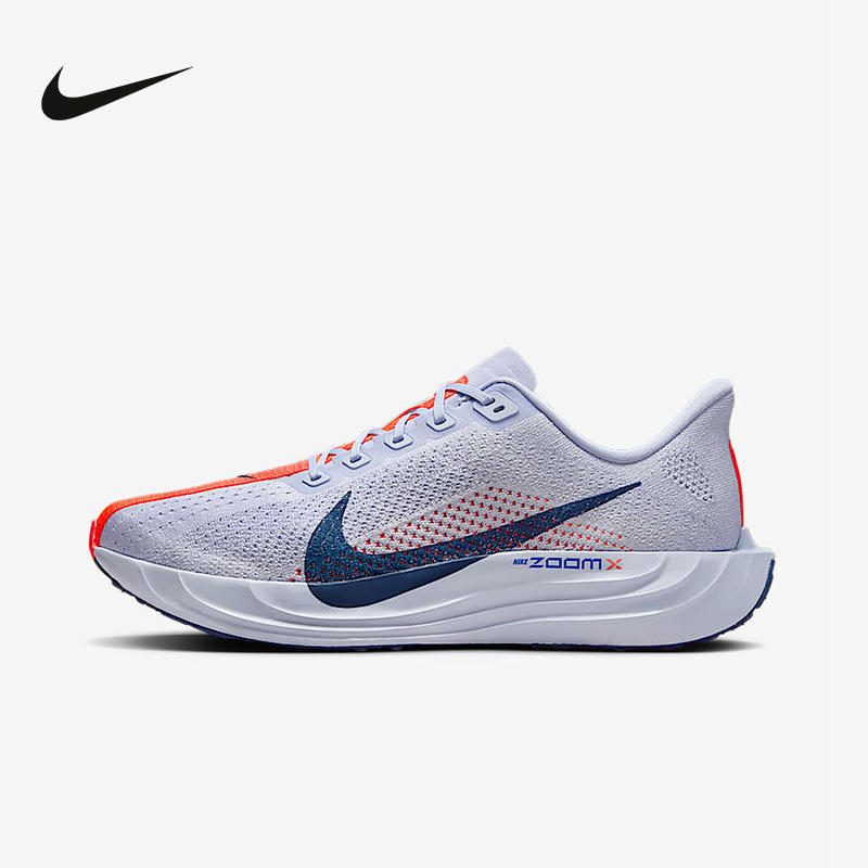 NIKE耐克男鞋跑步鞋夏新品PEGASUS PLUS运动训练运动鞋FQ7262-006