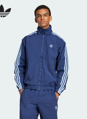 adidas阿迪达斯外套男三叶草经典复古梭织休闲宽松立领夹克JP1253