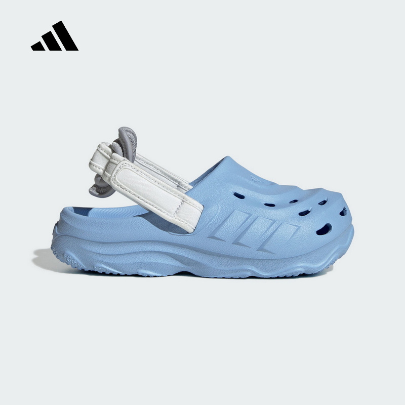 adidas阿迪达斯大童可调节洞洞鞋2025夏MAXXCLOG女子凉拖鞋JS3730
